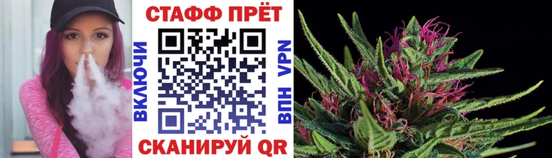 Продажа наркотиков Саратов СК  АМФЕТАМИН  Меф мяу мяу 