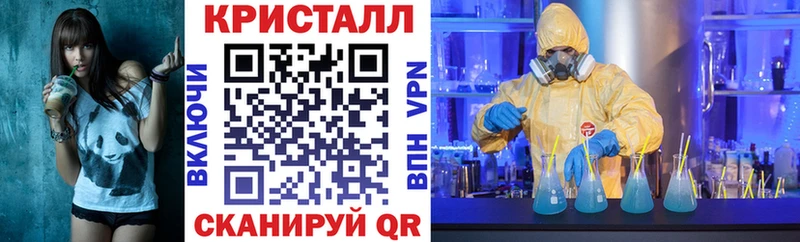 АМФ 97%  Саратов 