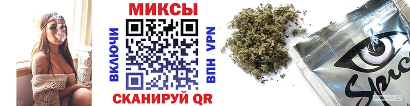 цена наркотик  Саратов  ссылка на мегу как зайти  Бутират 1.4BDO 