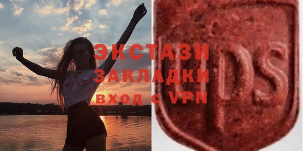 скорость mdpv Лабытнанги
