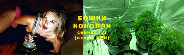 скорость mdpv Лабытнанги