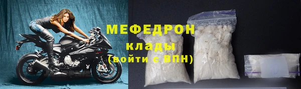 ПСИЛОЦИБИНОВЫЕ ГРИБЫ Лагань