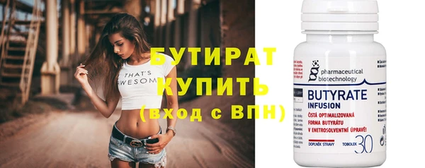 скорость mdpv Лабытнанги
