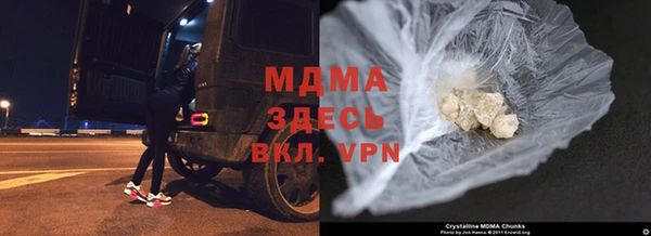 скорость mdpv Лабытнанги