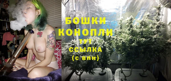 скорость mdpv Лабытнанги