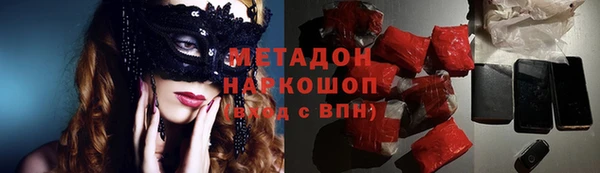 скорость mdpv Лабытнанги