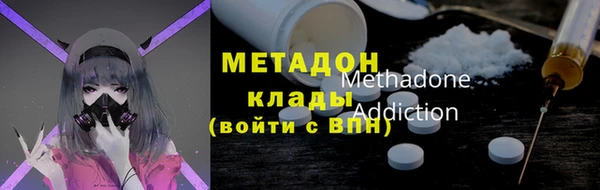 скорость mdpv Лабытнанги