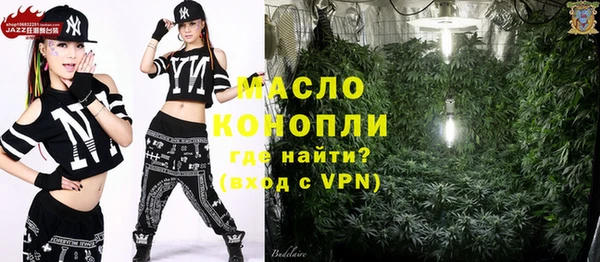 ПСИЛОЦИБИНОВЫЕ ГРИБЫ Лагань