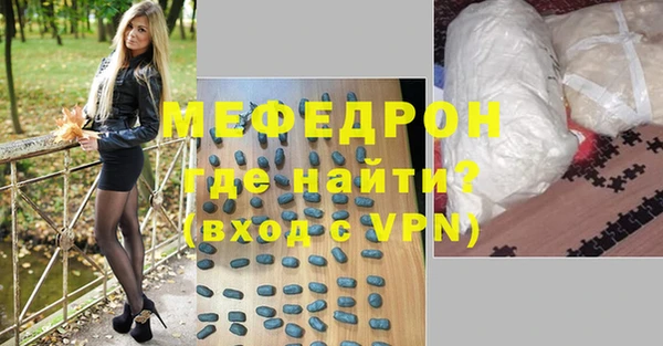 спайс Ладушкин