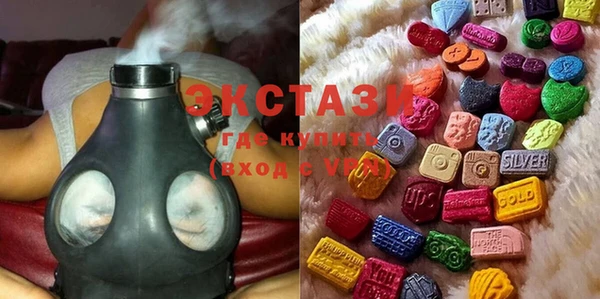 спайс Ладушкин