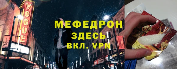 спайс Ладушкин
