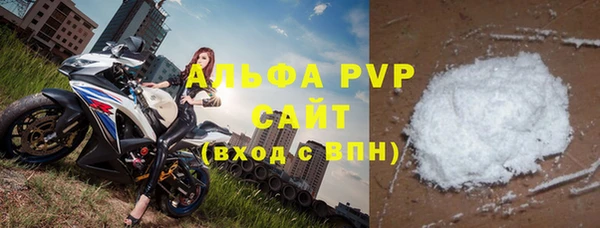 экстази Санкт-Петербург