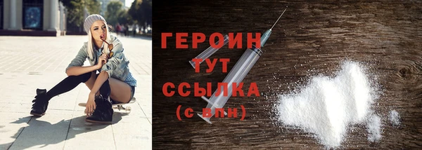 скорость mdpv Лабытнанги