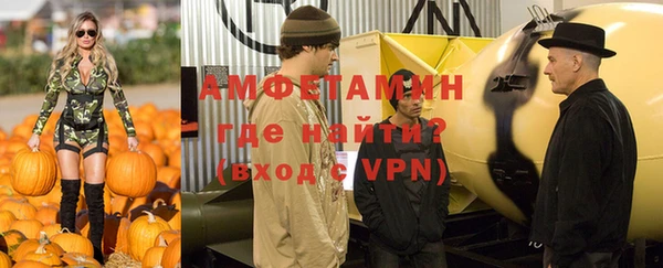 ПСИЛОЦИБИНОВЫЕ ГРИБЫ Лагань
