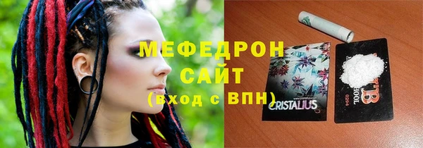 скорость mdpv Лабытнанги