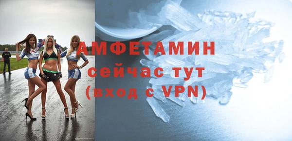 скорость mdpv Лабытнанги