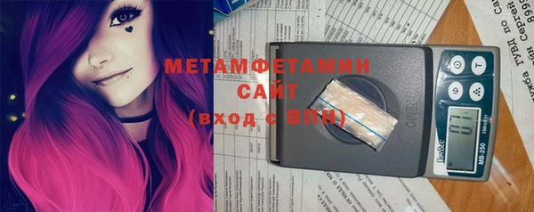 ПСИЛОЦИБИНОВЫЕ ГРИБЫ Лагань