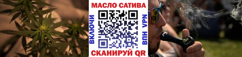 Дистиллят ТГК жижа  кракен онион  Саратов 