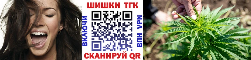 Шишки марихуана LSD WEED  Саратов 